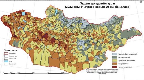 16 аймгийн 110 суманд зудын эрсдэл өндөр байна